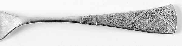 India (Silverplate) by International Silver