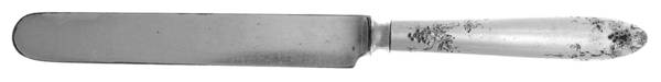 Isabella (Silverplate, 1913) Solid Breakfast Knife
