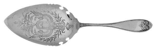 Ivy (Silverplate, 1870) Bright Cut Solid Pastry Server