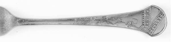 Japanese (Silverplate, 1885) by International Silver