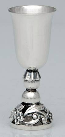 La Paglia Designed (Sterling, Hollowware) Sterling Cordial Cup