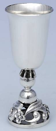 La Paglia Designed (Sterling, Hollowware) Sterling Cordial Cup