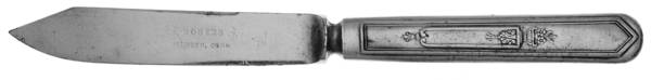 La Touraine (Silverplate, 1920) Individual Solid Fruit Knife