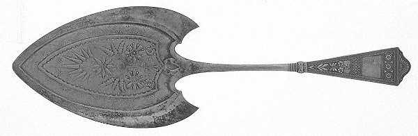 Laurel (Silverplate, 1878) Solid Pie Server