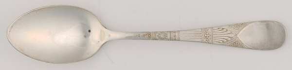 Leader (Silverplate, 1888) Teaspoon