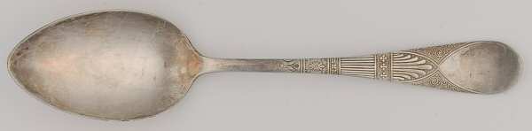 Leader (Silverplate, 1888) Tablespoon (Serving Spoon)