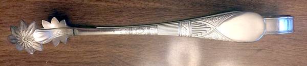 Leader (Silverplate, 1888) Sugar Tongs