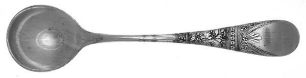Lorne (Silverplate) Master Salt Spoon