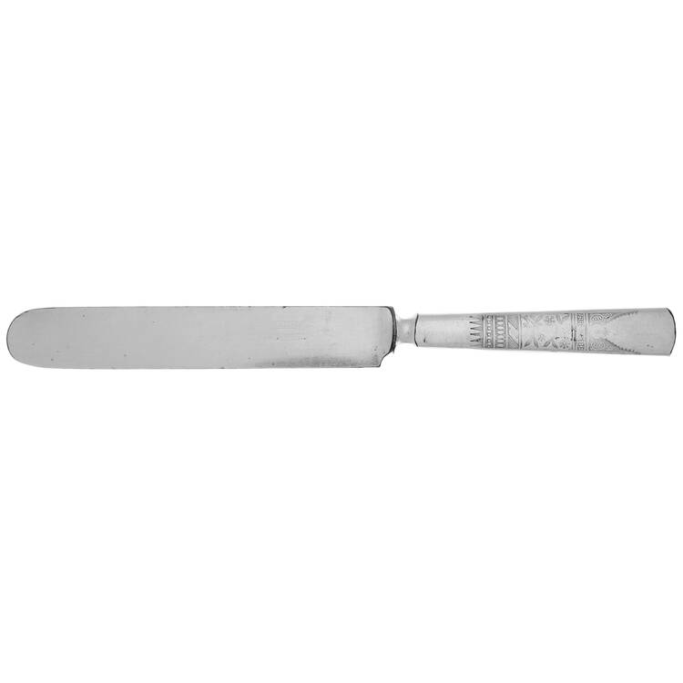 Lorne (Silverplate) Blunt Solid Knife