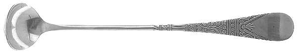 Lorne (Silverplate) Mustard Spoon