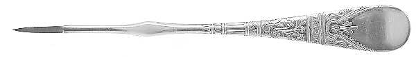 Lorne (Silverplate) Solid Nut Pick