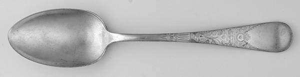 Lorne (Silverplate) Tablespoon (Serving Spoon)