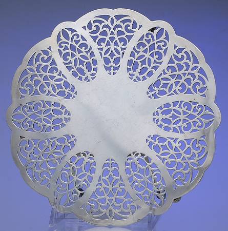 Lovelace (Silverplate, Hollowware) Trivet