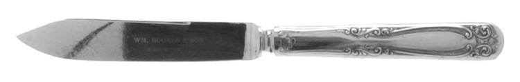 Lucerne (Silverplate, 1898) by International Silver