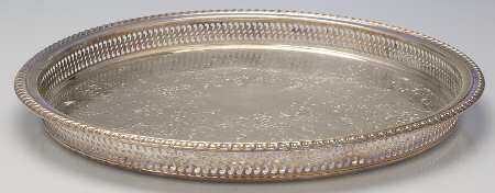 Silverplate Hollowware 15" Gallery Tray