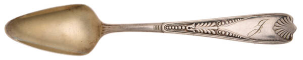 Minnehaha (Silverplate, 1890) by International Silver