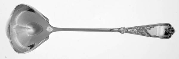 Newport (Silverplate, 1879) Oyster Ladle Solid Piece