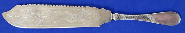 Palace (Silverplate, 1880) by International Silver