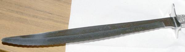 Prelude (Sterling, 1939, No Monograms) Large Stainless Blade Roast Carving Knife