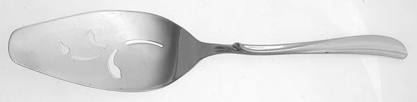 Radiance (Silverplate, 1958) Solid Pie Server