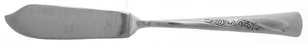Revelation II (Silverplate, 1953) Flat Handle Master Butter Knife