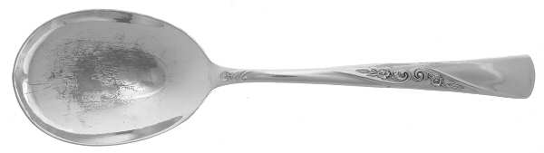 Revelation II (Silverplate, 1953) Solid Smooth Casserole Spoon