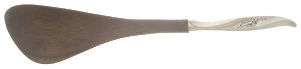 Rose Ballet (Sterling, 1962) Salad Serving Spoon with Wooden Bowl