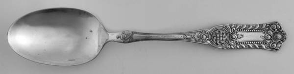 Romanesque (Silverplate, 1898) Place/Oval Soup Spoon