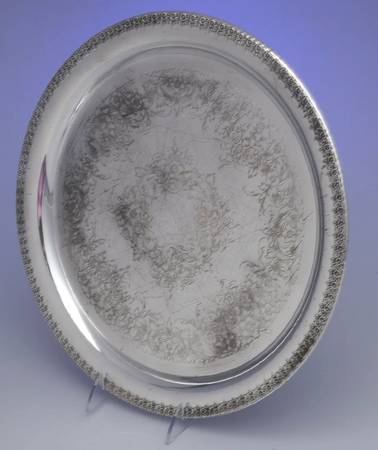 Rose Marie (Silverplate Hollowware) 14" Round Tray