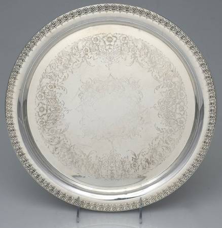 Rose Marie (Silverplate Hollowware) 12" Round Tray