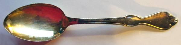 Roxanne (Silverplate, 1966) Place/Oval Soup Spoon