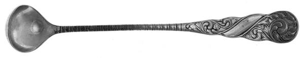 Royal (Silverplate, 1890) Mustard Spoon