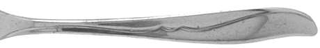 Sea Wings (Silverplate, 1956) by International Silver