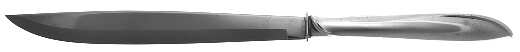 Silver Rhythm (Sterling, 1953) Small Steak Carving Knife with Stainless Blade