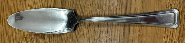 Somerset (Silverplate, 1914) Large Jelly Knife