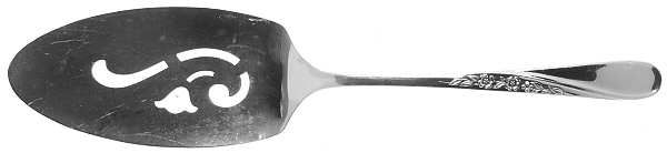 Spring Flower (Silverplate, 1956) Solid Pierced Pie Server