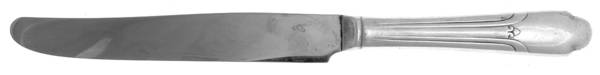 Ultra (Silverplate, 1938) New French Hollow Knife