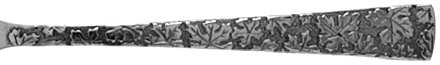 Vintage (Silverplate, 1968) by International Silver