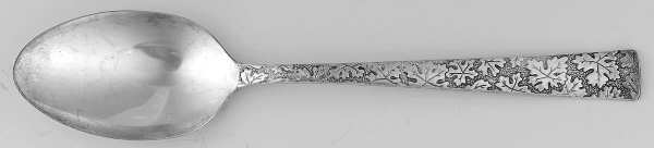 Vintage (Silverplate, 1968) Tablespoon (Serving Spoon)