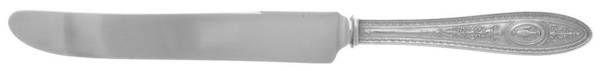 Wedgwood (Sterling, 1924, No Monos) New French Hollow Knife