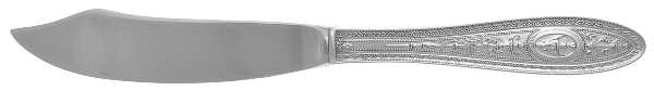 Wedgwood (Sterling, 1924, No Monos) Individual Fish Knife with Stainless Blade