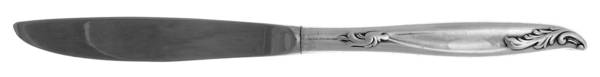 Woodsong (Silverplate, 1958) Hollow Handle Youth Knife by International Silver