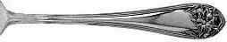 Wm Rogers Mfg Co One by International Silver