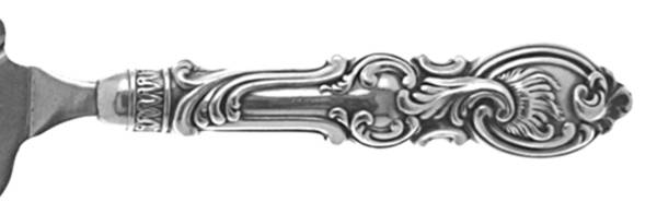 Raja (Silverplate) by International Silver