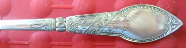 Hartford by International Silver