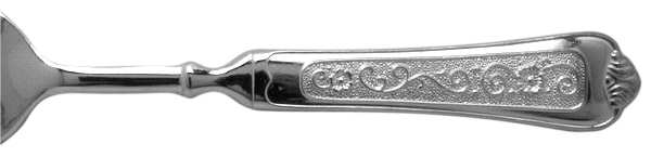 INS249 (Silverplate) by International Silver