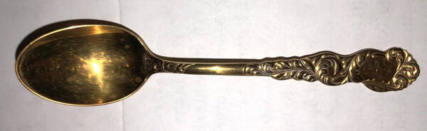 INS261 (Bronzeware) Five O'Clock Teaspoon