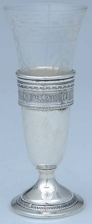Wedgwood (Sterling, Hollowware, Geometric Base) Bud Vase & Crystal Insert