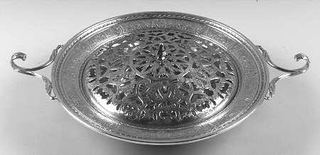 Wedgwood (Sterling, Hollowware, Geometric Base) 11" Round Centerpiece & Frog