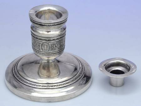 Wedgwood (Sterling, Hollowware, Geometric Base) Weighted Candleholder & Bobeche